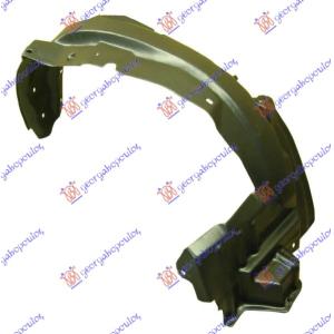 POTKRILO Leva str. ISUZU P/U D-MAX (2007-2013) (OEM: 8-98007138-3, 8980071383)