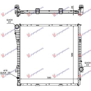 HLADNJAK MOTORA 3.0 BENZIN/DIZEL (AUTO) (59x60x2.4) (NRF) BMW X5 2000-2007 (E53) (OEM: 17101439103, 17107544668)
