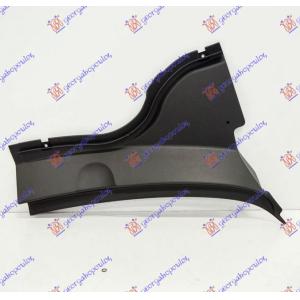 MASKA ISPOD PREDNJIH BRISACA PLASTICNA Desna str. VW PASSAT (2005-2011) (OEM: 3C1819404B)