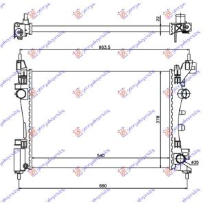 HLADNJAK MOTORA BENZ.+/-A/C(54x37.5)CEVI DESNO OPEL CORSA D (2006-2015) (OEM: 1300279, 13399871, 55701408)