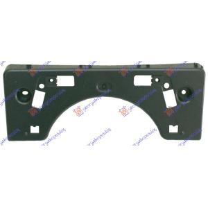 DRZAC TABLICE TOYOTA PRIUS (2004-2009) (OEM: 5271147020)