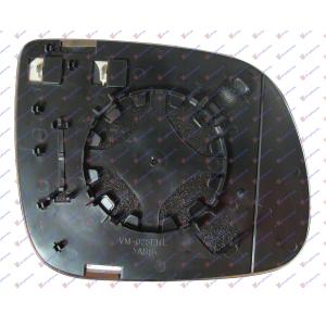 STAKLO RETROVIZORA SA GREJACEM Leva str. AUDI Q5 (2008-2012) (OEM: 8R0857535E)