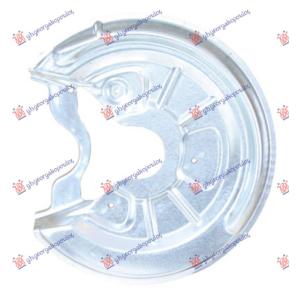 ZASTITA ZADNJEG KOCIONOG DISKA (PRECNIK DISKA 256mm) Leva str. VW GOLF V (2004-2008) (OEM: 1K0615611AB)