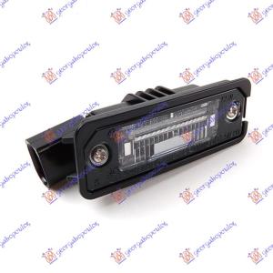 SVETLO ZA TABLICU VW GOLF V (2004-2008) (OEM: 1K9945095A, 3D0943021A)