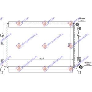 HLADNJAK DODATNI 1.4 BEN (625x400) VW GOLF V (2004-2008) (OEM: 1K0121251BN, 1K0121251BQ)