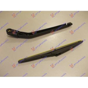 ZADNJI BRISAC KOMPLET 305mm HYUNDAI i20 (2008-2012) (OEM: 98815-1J001, 988151J001)