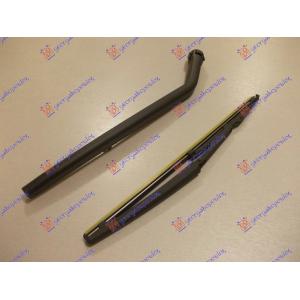 ZADNJI BRISAC KOMPLET 330mm FIAT PALIO (1999-2004) (OEM: 7779402)