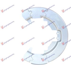 ZASTITA PREDNJEG KOCIONOG DISKA FORD FOCUS (2008-2011) (OEM: 1368457)