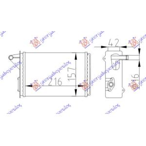 GREJAC KABINE (M) +/-AC 216x157 FIAT UNO (1989-1993) (OEM: 7754055)