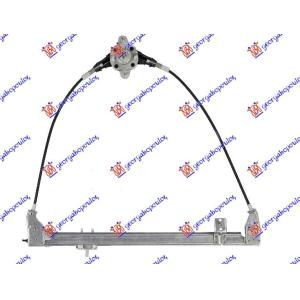 PODIZAC PROZORA MEHANICKI 3 VRATA Leva str. FIAT PUNTO (1995-1999) (OEM: 7737014)