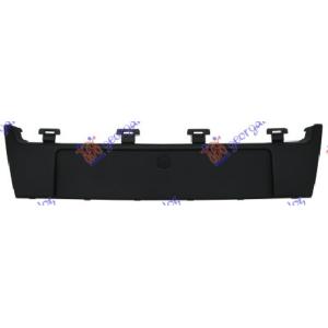 DRZAC TABLICE NA PREDNJEM BRANIKU RENAULT SCENIC/GRAND SCENIC (2009-2012) (OEM: 620721255R)