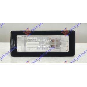 SVETLO ZA TABLICU RENAULT SCENIC/GRAND SCENIC (2009-2012) (OEM: 8200013577, 8200013577F)