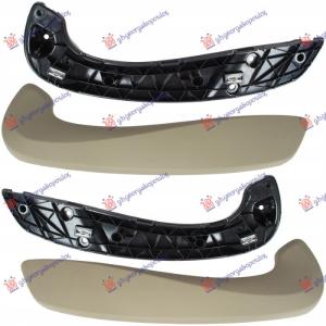 RUKOHVAT PREDNJIH VRATA UNUTRASNJI KREM (SET) RENAULT MEGANE COUPE (2008-2014) (OEM: 80 95 400 13R, 80 96 000 21R, 809540013R)