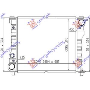 HLADNJAK MOTORA 900CC (34x32) SEAT IBIZA (1986-1989) (OEM: SE021117002C)