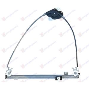 PODIZAC PREDNJEG PROZORA MEHANICKI Leva str. FIAT PANDA (1986-2003) (OEM: 7577412)