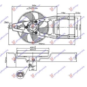 VENTILATOR KOMPLET -A/C FIAT CINQUECENTO (1993-1998) (OEM: 7704319)