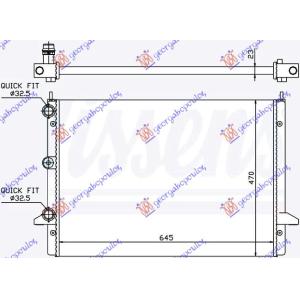 HLADNJAK MOTORA 2.3 i-16V (63.5x47) 00- FORD GALAXY (1995-2006) (OEM: 1109232, YM218005BA)