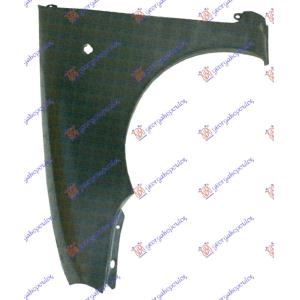 BLATOBRAN Leva str. FIAT SEICENTO (2001-2006) (OEM: 46744645)