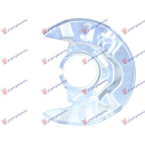 ZASTITA PREDNJEG KOCIONOG DISKA (PRECNIK DISKA 275mm) Leva str. TOYOTA COROLLA (E 12) H/B-L/B (2004-2006) (OEM: 4778212240)