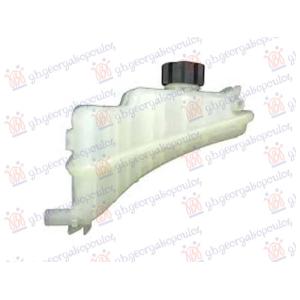 POSUDA ZA ANTIFRIZ (DIZEL) (SA POKLOPCEM) PEUGEOT PARTNER (2002-2008) (OEM: 1323-CE, 1323CE)