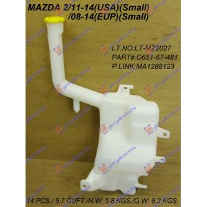 POSUDA ZA TECNOST BRISACA (MALA) MAZDA 2 (2007-2014) (OEM: D651-67-481, D65167481)