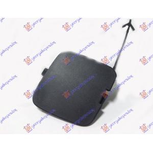 POKLOPAC KUKE PREDNJEG BRANIKA. COMBI/CUBO CITROEN NEMO (2008-) (OEM: 735462201)