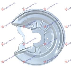 ZASTITA ZADNJEG KOCIONOG DISKA (PRECNIK DISKA 282mm) (LUCAS) Leva str. VW TOURAN (2007-2010) (OEM: 1K0615611P)