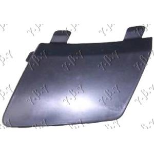 POKLOPAC KUKE PREDNJEG BRANIKA VW PASSAT CC (2008-2012) (OEM: 3C0807241GRU, 3C8807241GRU)