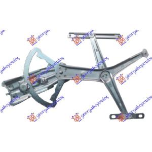 PODIZAC PREDNJEG PROZORA 3/5 VRATA ELEKTRICNI BEZ MOTO Leva str. OPEL ASTRA H (2004-2010) (OEM: 5140073)