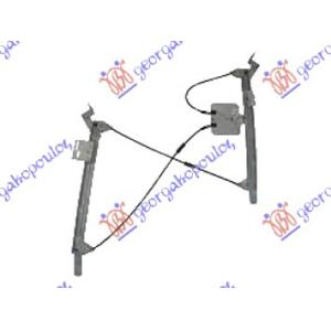 PODIZAC PREDNJEG PROZORA ELEKTRICNI (BEZ MOTORA ) A KVA Leva str. OPEL TIGRA CABRIO TWINTOP (2004-2009) (OEM: 5140118)