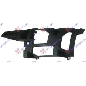 NOSAC PREDNJEG BRANIKA PLASTICAN Leva str. FORD MONDEO (2007-2011) (OEM: 1459962)