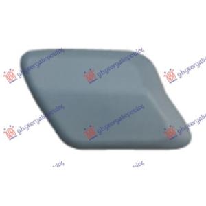 POKLOPAC PRSKALICE PM Desna str. FORD MONDEO (2007-2011) (OEM: 1473735, 7S7113L018BAXWAA)