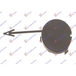 POKLOPAC KUKE PREDNJEG BRANIKA FORD MONDEO (2007-2011) (OEM: 1483957)