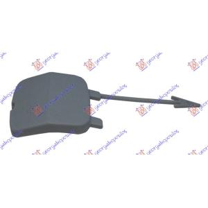 POKLOPAC KUKE ZADNJEG BRANIKA (SEDAN) FORD MONDEO (2007-2011) (OEM: 1483966, 7S71F17K922A)