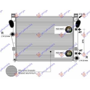 HLADNJAK MOTORA (641x469) MERCEDES S CLASS (W220) (1998-2005) (OEM: 2205002003, 2305000303, A2205000903)