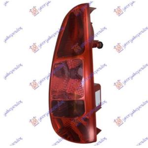 STOP LAMPA (MARELLI) Leva str. PEUGEOT 807 (2002-2014) (OEM: 6350Y4)