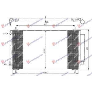 HLADNJAK KLIME 2.2 HDi DIZ (708x348x16) PEUGEOT 807 (2002-2014) (OEM: 1401113180, 1401218280, 6455FW)