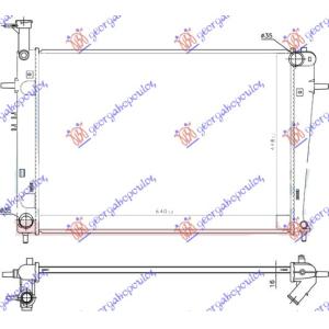 HLADNJAK MOTORA 2.0 - 16V+/ - A/C MANUAL (64x46.2) HYUNDAI TUCSON (2004-2010) (OEM: 25310-2E100, 253102E100)