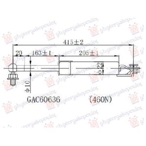 AMORTIZER GEPEK VRATA (415L-470N) Desna str. KIA SPORTAGE (1995-2004) (OEM: 0K00E63610, 0K01H62610A)