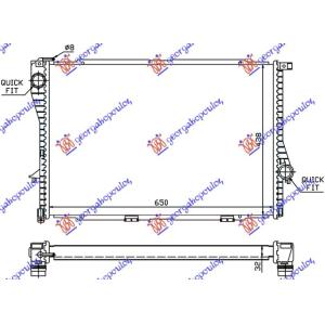 HLADNJAK MOTORA MAN/AUT+/ - A/C (65x43.8) BMW SERIES 5 (E39) (1996-2002) (OEM: 1436055, 17111436055, 17111436061)