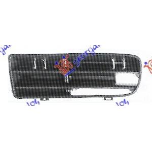 RESETKA U BRANIKU Leva str. VW GOLF IV (1998-2004) (OEM: 1J0853665B, 1J0853665DB41)