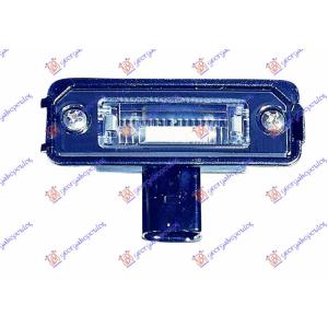 SVETLO ZA TABLICU VW GOLF III (1992-1998) (OEM: 1J6943021, 1J6943021B)