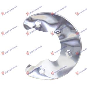 ZASTITA PREDNJEG KOCIONOG DISKA (PRECNIK DISKA 314/320/345mm) ALUMINIJUM Leva str. AUDI A5 (2007-2011) (OEM: 8K0615311)