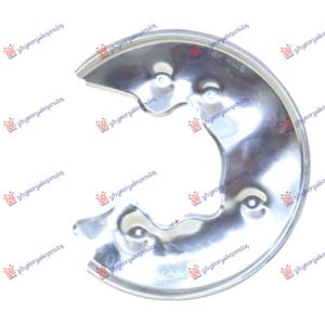 ZASTITA ZADNJEG KOCIONOG DISKA (PRECNIK DISKA 300/330mm) ALUMINIJUM Leva str. AUDI A5 (2007-2011) (OEM: 8K0615611A)