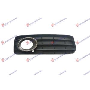 RESETKA PREDNJEG BRANIKA (SA MAGLENKOM) (S5) Desna str. AUDI A5 (2007-2011) (OEM: 8T0807682D01C)