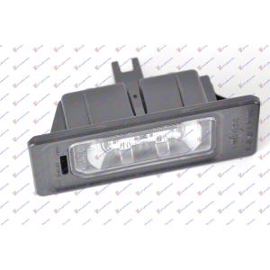 SVETLO ZA TABLICU LED AUDI A5 (2007-2011) (OEM: 4G0943021, 8T0943021)