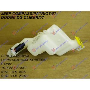 POSUDA ZA TECNOST BRISACA SA MOTOROM DODGE CALIBER (2007-) (OEM: 5189350AA)