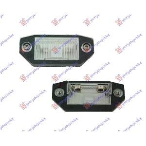 SVETLO ZA TABLICU FORD MONDEO (2000-2007) (OEM: 1114974, 1341810)