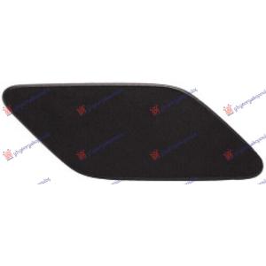 POKLOPAC PRSKALICE FARA Desna str. VW SCIROCCO (2008-2014) (OEM: 1K8955110B)