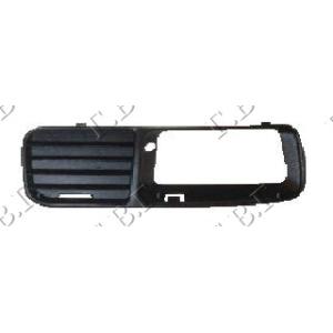 RESETKA U BRANIKU SA MAGLENKOMPLET Leva str. VW CADDY VAN (1996-2004) (OEM: 6K085366501C, 6K5853665, 6K5853665C04)